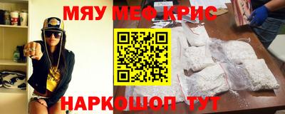 трава Можайск