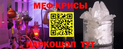 синтетический гашиш Моздок