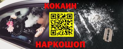 мефедрон мука Можга