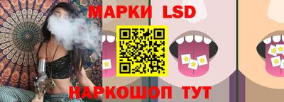 синтетический гашиш Моздок