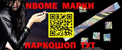 трава Можайск