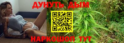 мефедрон мука Можга