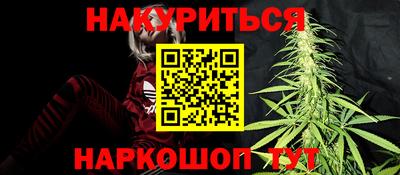 мефедрон мука Можга
