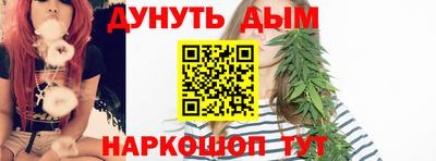 мефедрон мука Можга