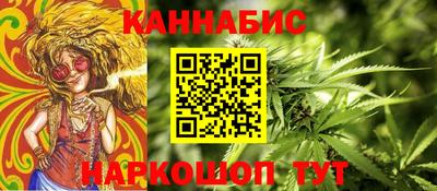 трава Можайск
