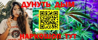 трава Можайск