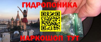 мефедрон мука Можга