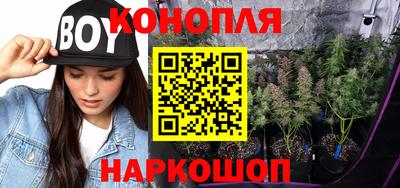 мефедрон мука Можга