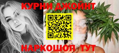 трава Можайск
