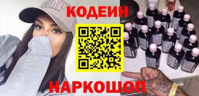 трава Можайск