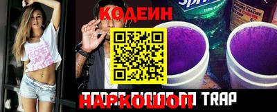 синтетический гашиш Моздок
