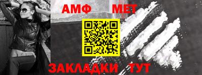 трава Можайск