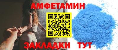 мефедрон мука Можга