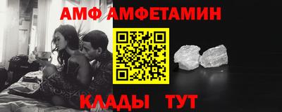 мефедрон мука Можга