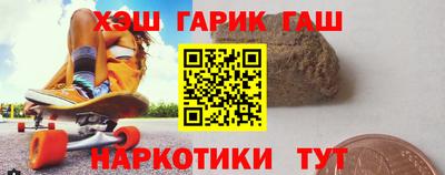 трава Можайск