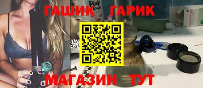 трава Можайск