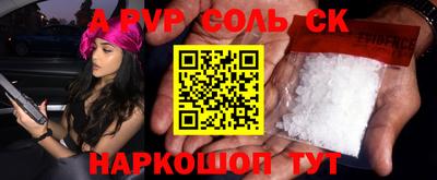мефедрон мука Можга
