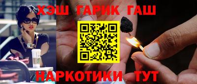 мефедрон мука Можга