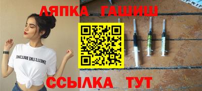 трава Можайск