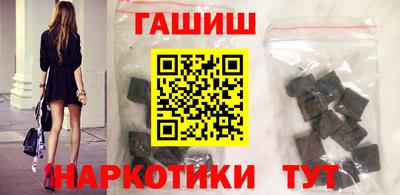 трава Можайск