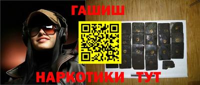 мефедрон мука Можга