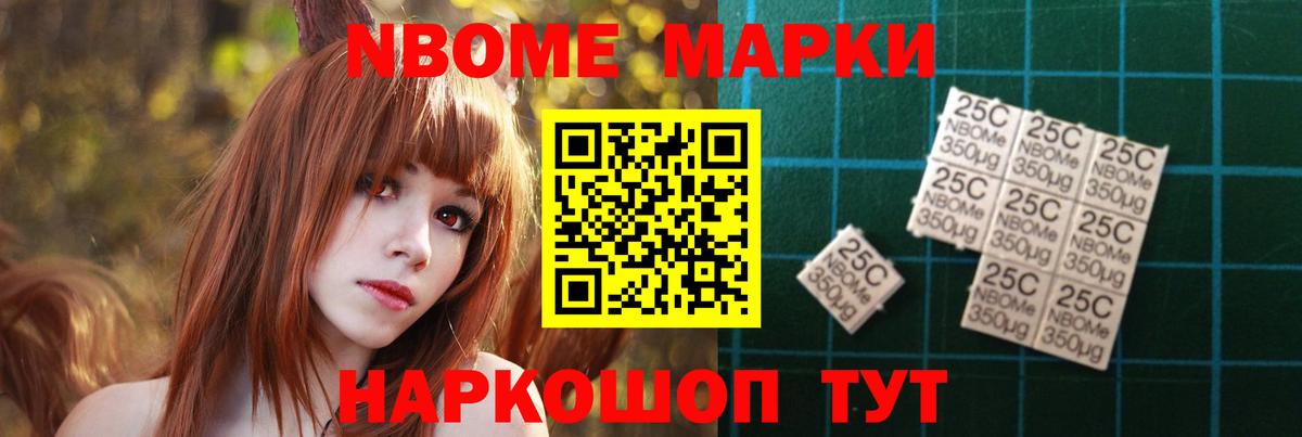 Лсд 25 экстази ecstasy Великий Устюг