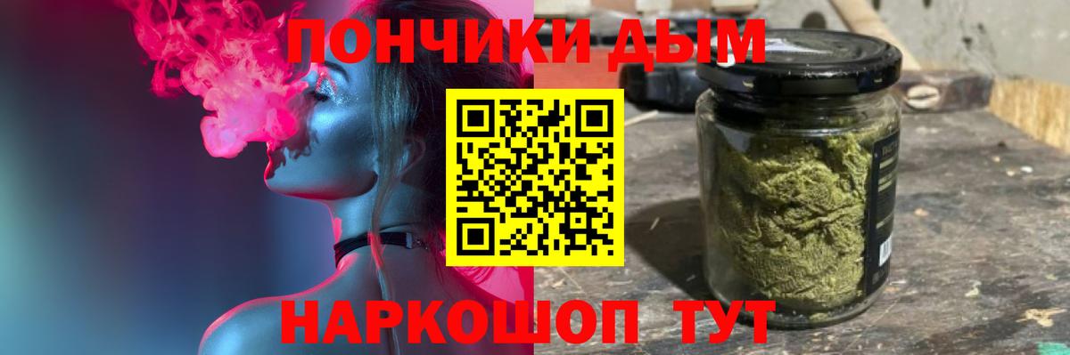Великий Устюг  Шишки марихуана семена  Каннабис THC 21%  Вход с VPN  Конопля MAZAR 